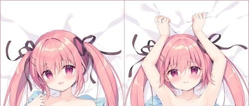 Amazon.co.jp: CANVAS+GARDEN りらちゃん抱き枕カバー 白スクVer. 宮坂
